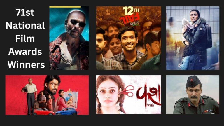 71st National Film Awards winners