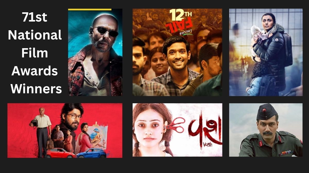 71st National Film Awards winners