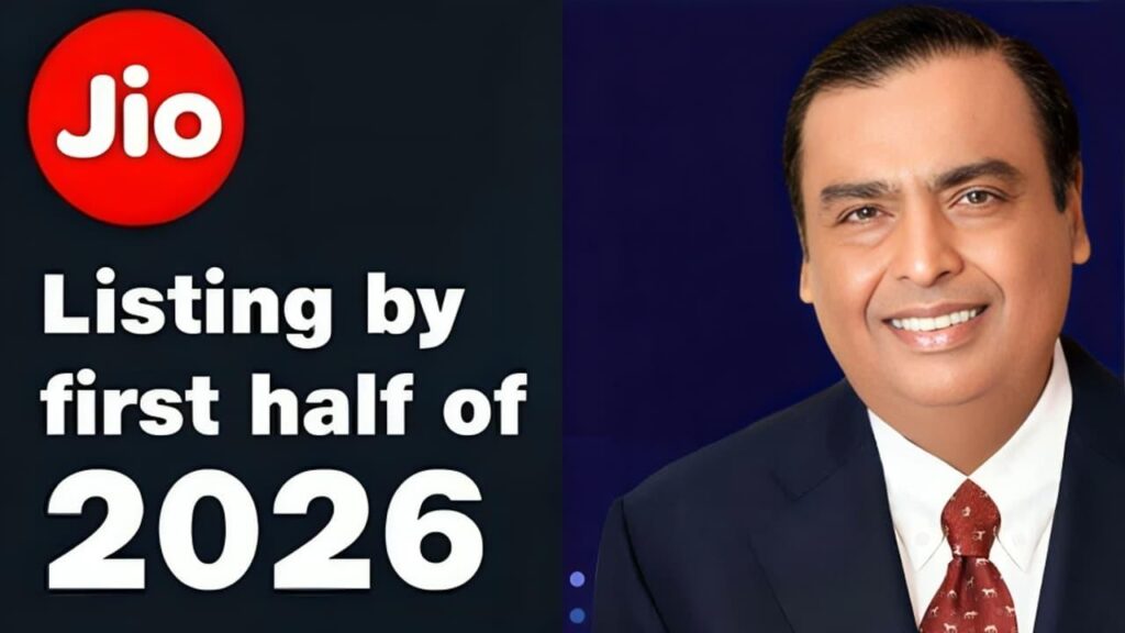 Reliance Jio IPO 2026