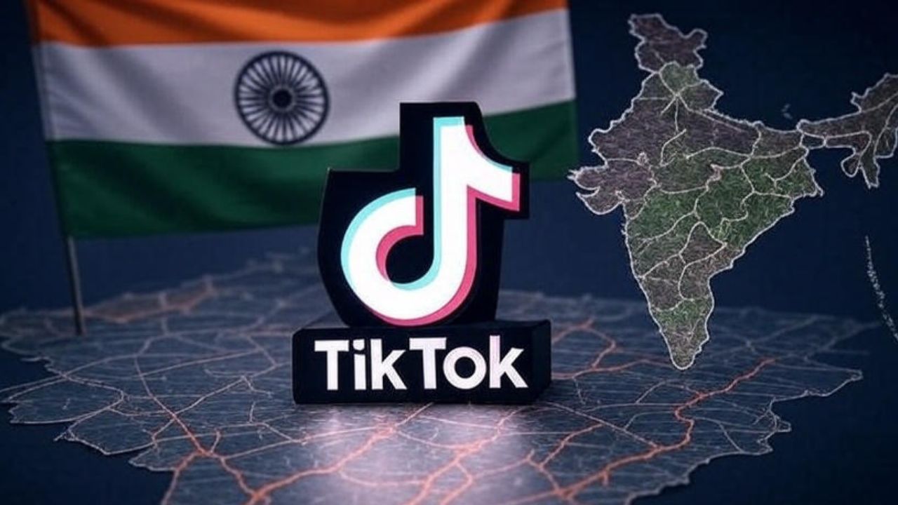 TikTok AliExpress