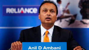 Anil Ambani bank fraud case