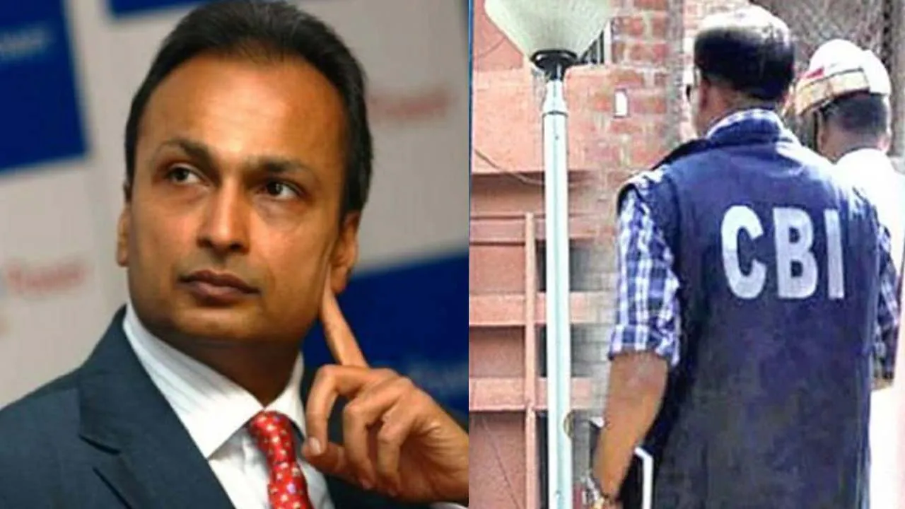 Anil Ambani bank fraud case