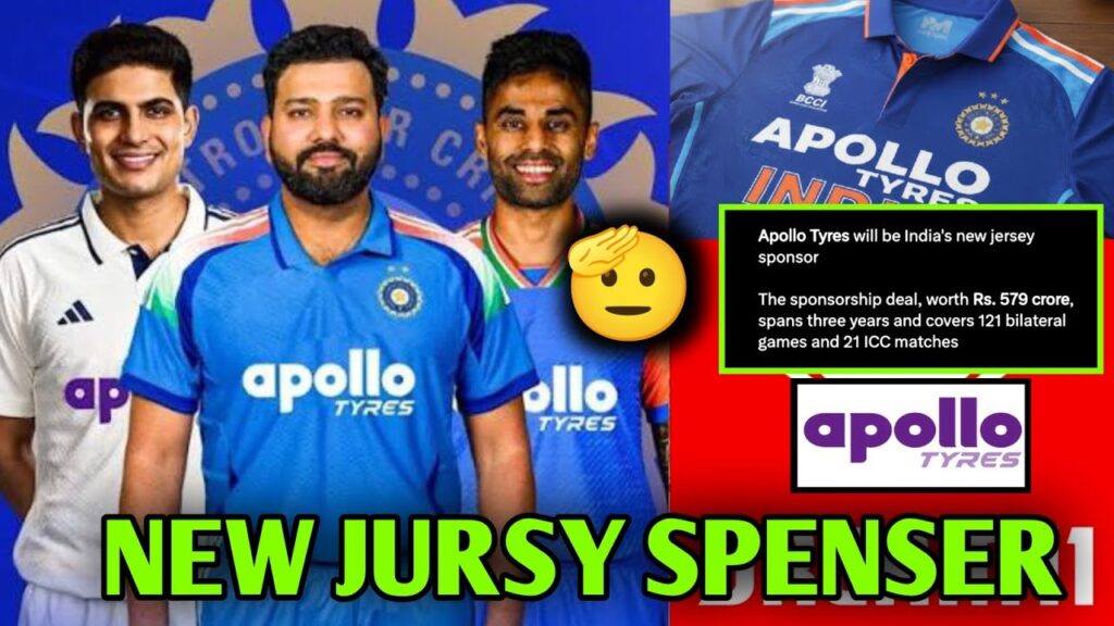 Team India jersey sponsor