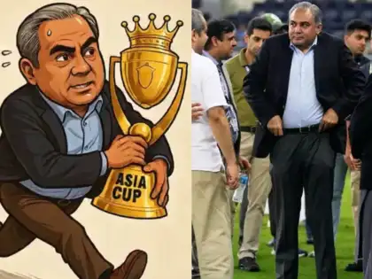 Asia Cup trophy incident