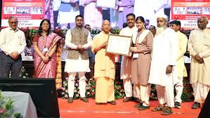 UP government scholarships Diwali