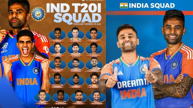India T20 squad Australia